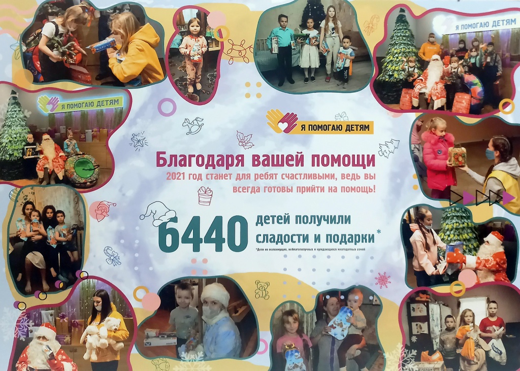 e65764d2-88cf-4a65-9069-d0064c1ded4c.png