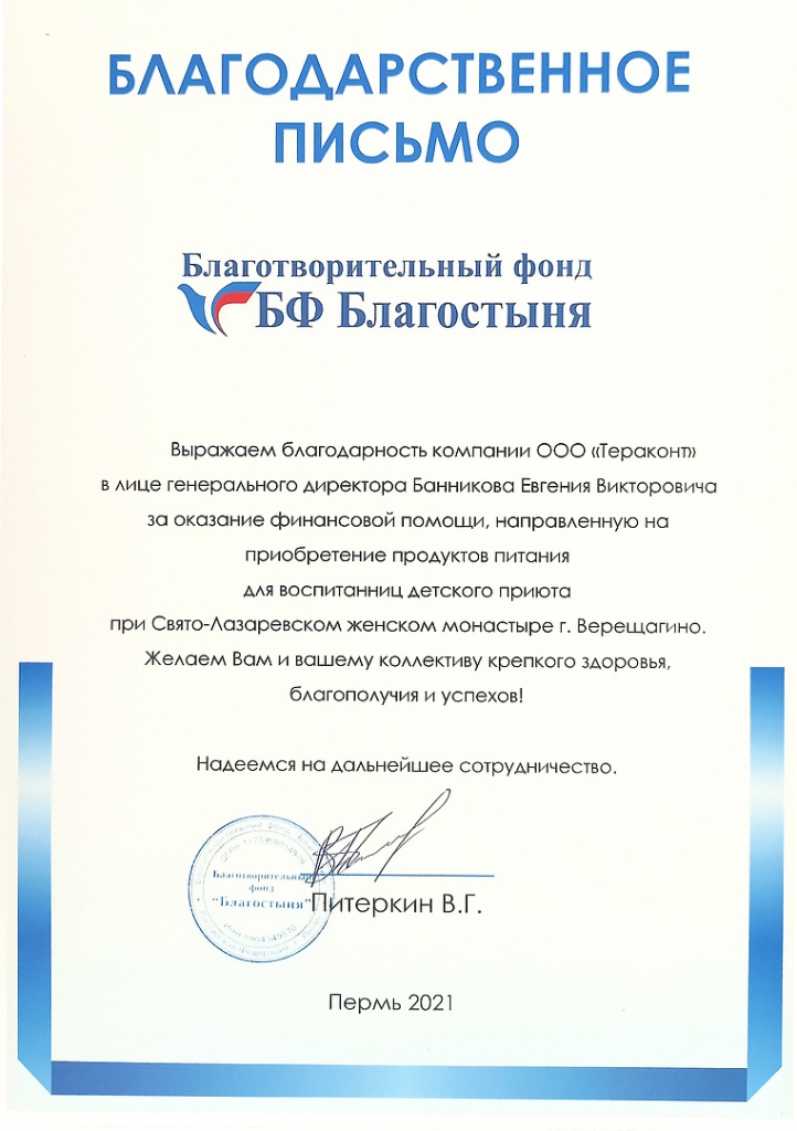 0809c680-1ca6-41d7-9d0b-11a78ea9ea91.png