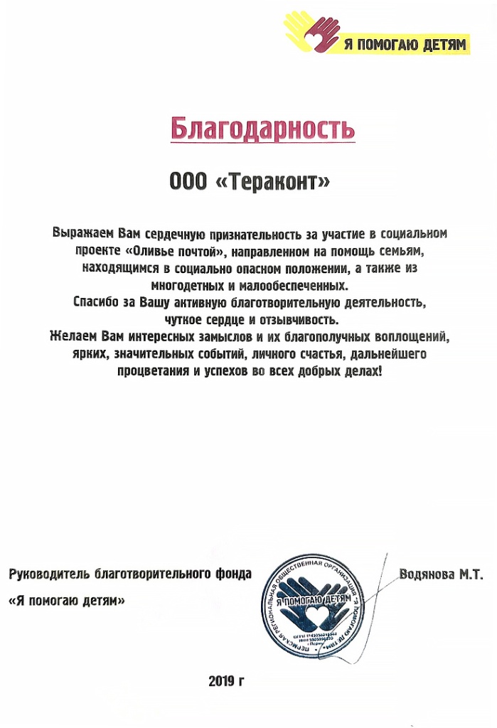 1b7dea87-0c68-4121-bf4e-c7a32db1a90f.png