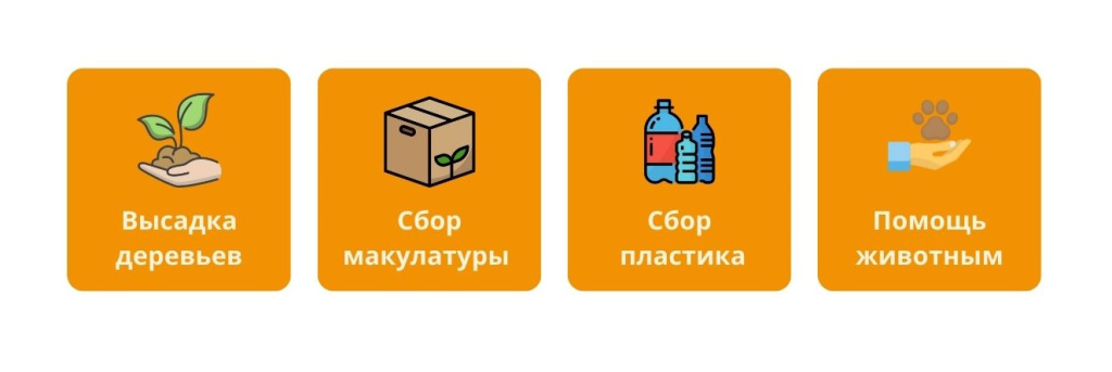 для сайта.jpg